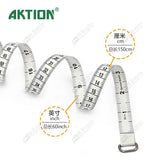 AKTION SMALL MEASURING TAPE WITH KEYCHAIN ROUND